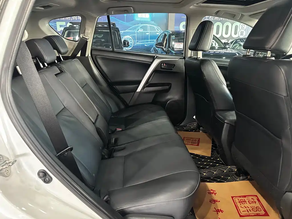 TOYOTA RAV4 RONGFANG