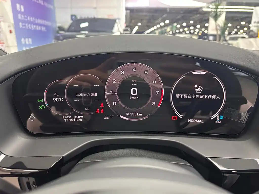 Porsche Panamera — миниатюра 11