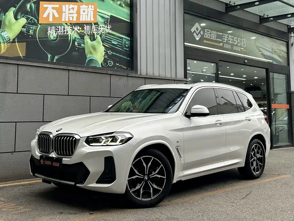 Купить BMW X3