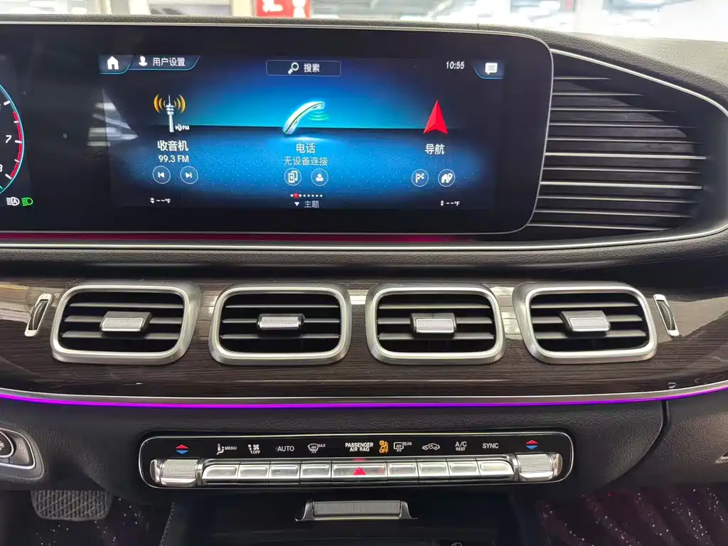 Mercedes-Benz GLS 2020 GLS 450