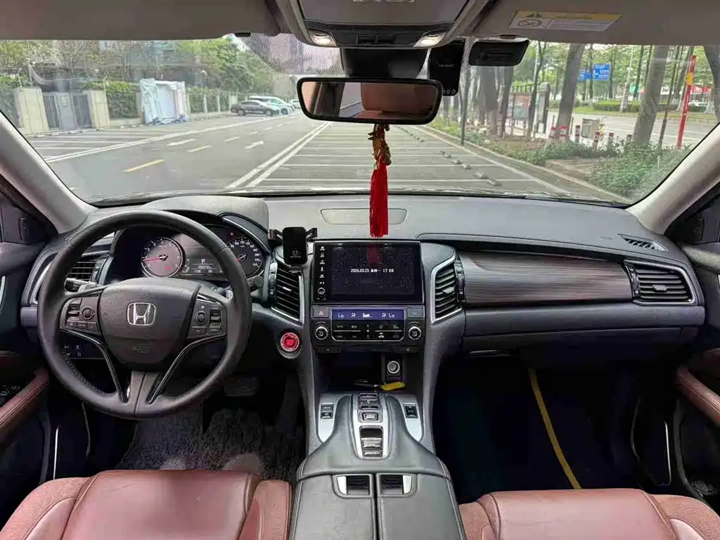 HONDA CROWN ROAD