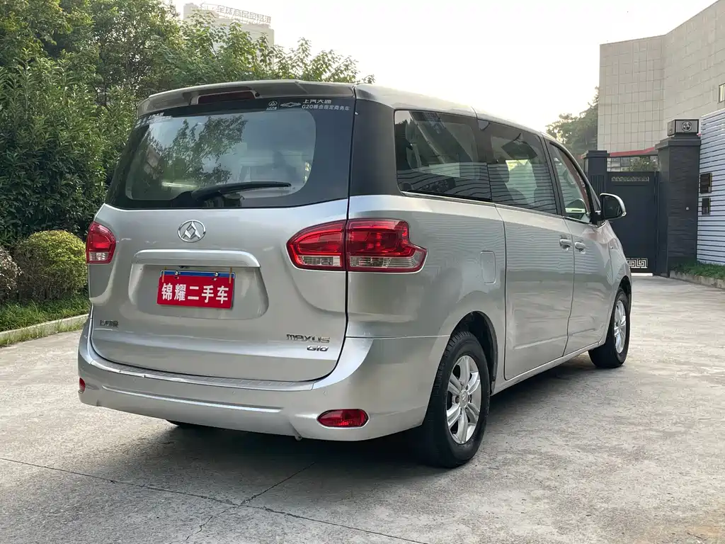 SAIC MAXUS CHASE G10