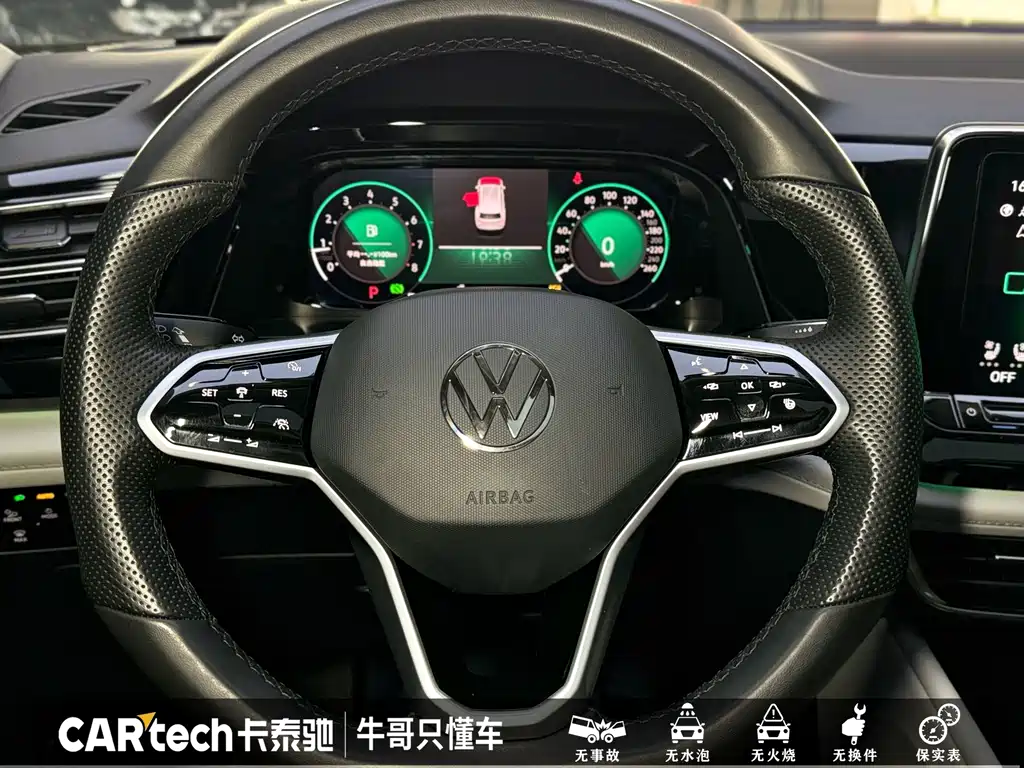 Volkswagen Teramont — миниатюра 15