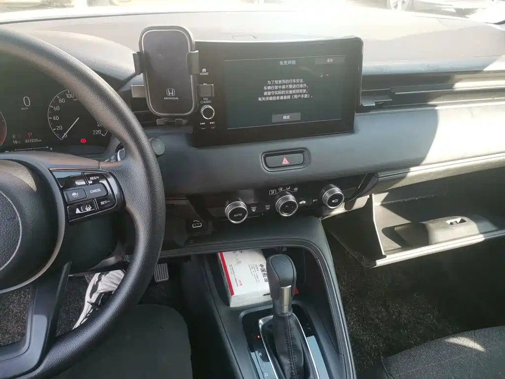 Honda Vezel — миниатюра 9