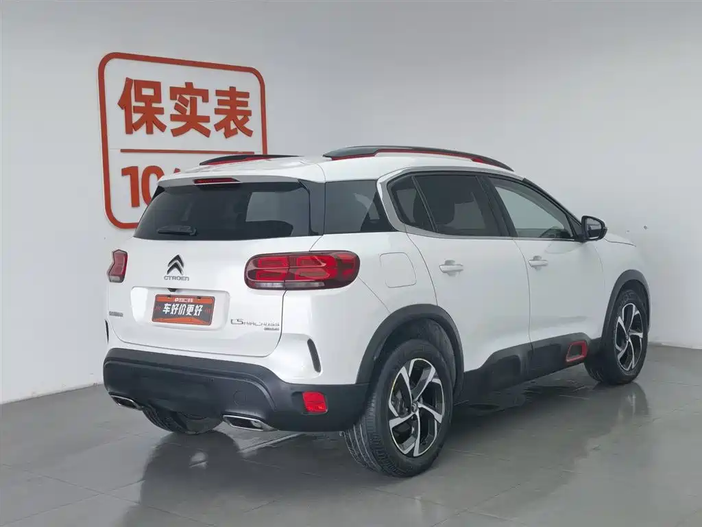 CITROEN TIANYI C5 AIRCROSS