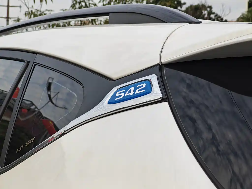 BYD New Energy — миниатюра 8