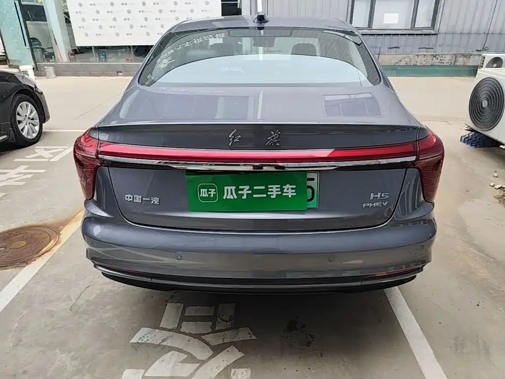 Hongqi Hongqi H5 PHEV — миниатюра 6