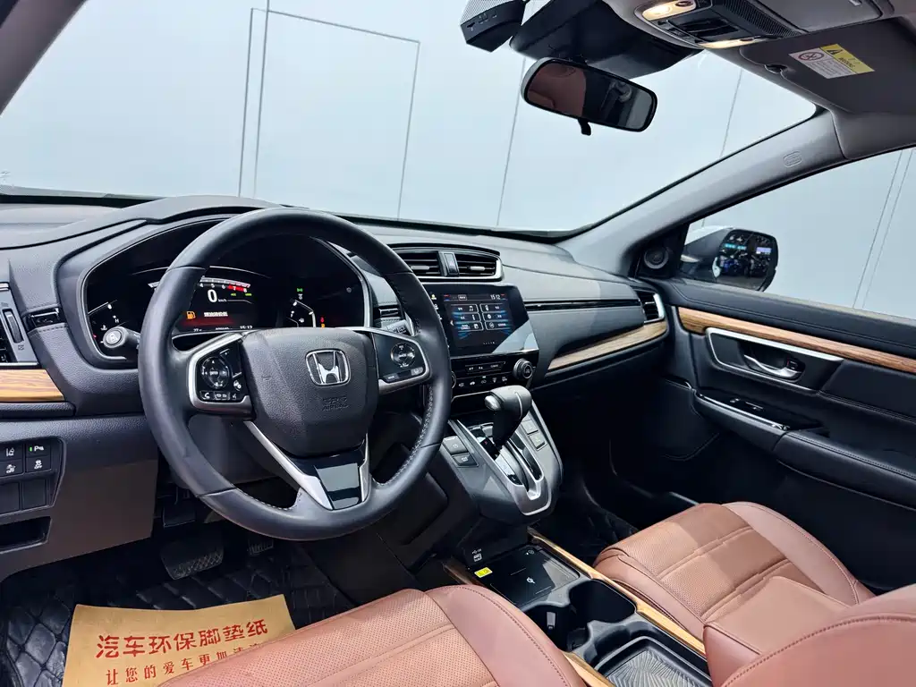 Honda CR-V 2021 240TURBO CVT