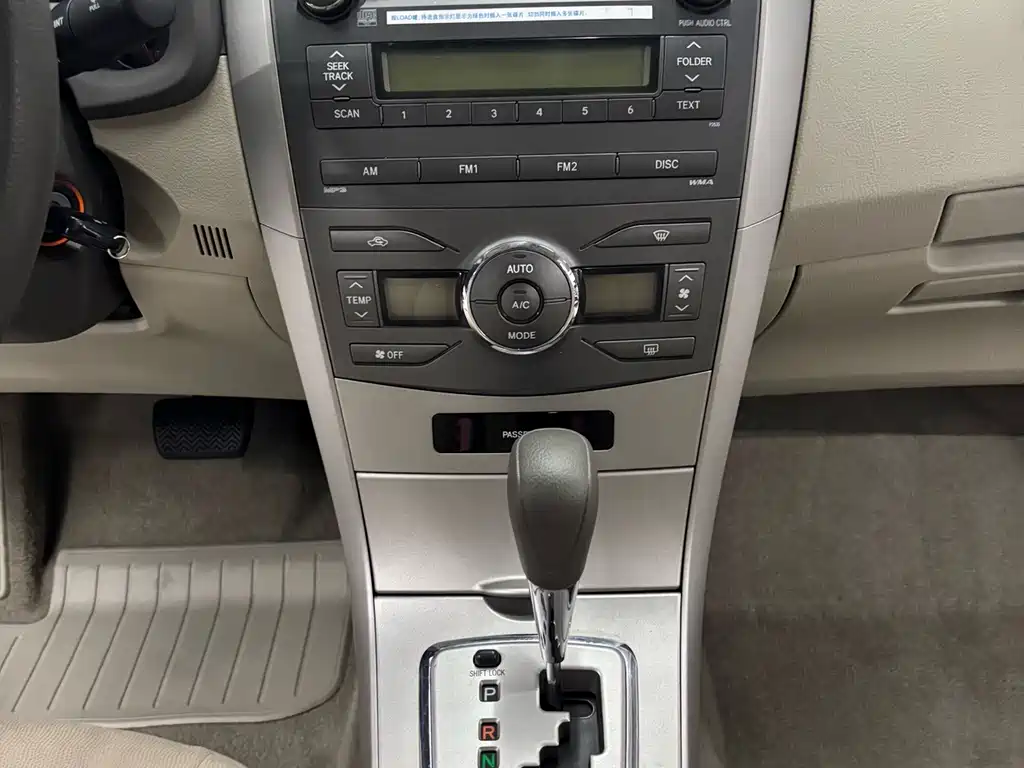 Toyota Corolla — миниатюра 6