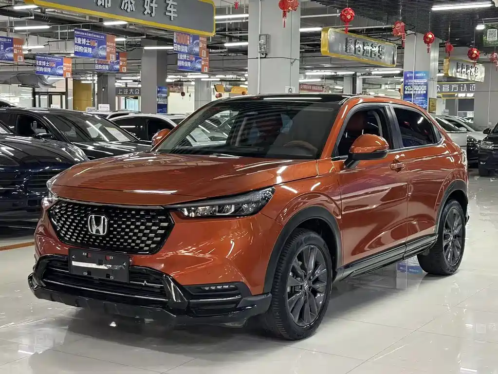Honda XR-V 2022