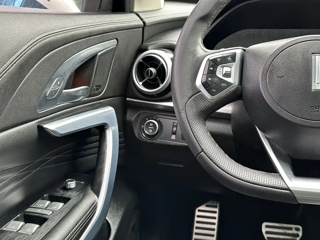 WEI PAI WEI BRAND VV7