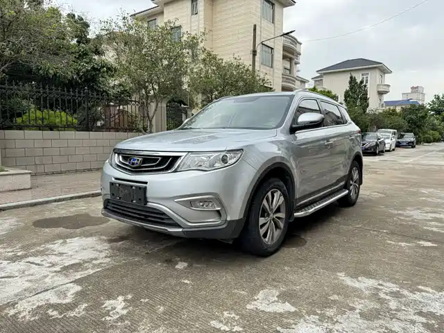 2017 Geely Boyue