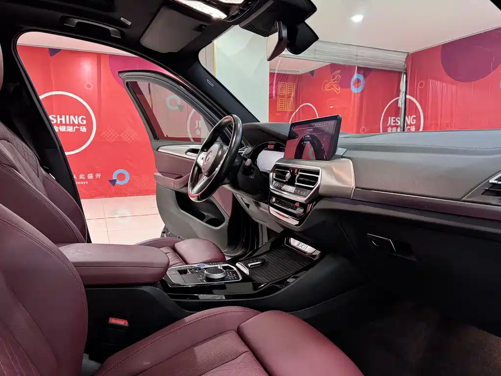 BMW iX3 — миниатюра 4