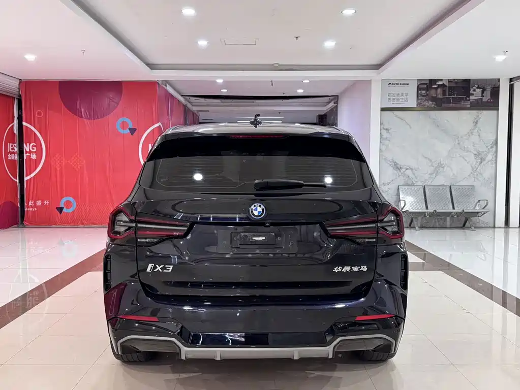BMW iX3 — миниатюра 8