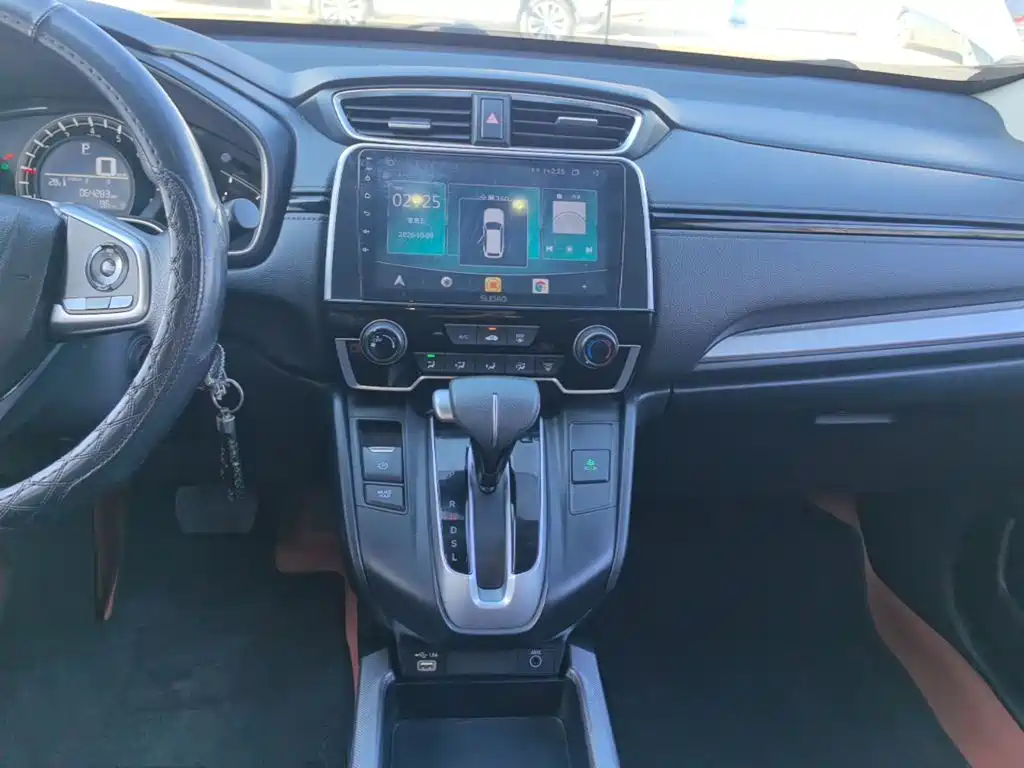 Honda CR-V — миниатюра 13