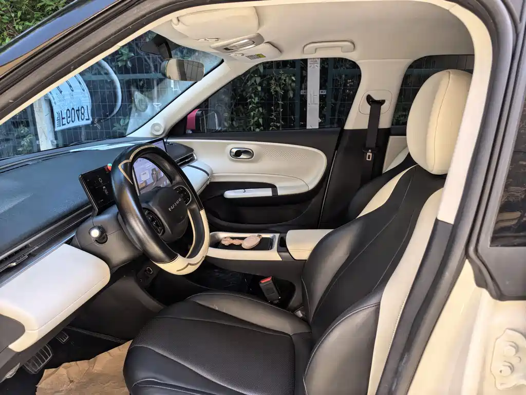 Dongfeng 01 2024 330 Air