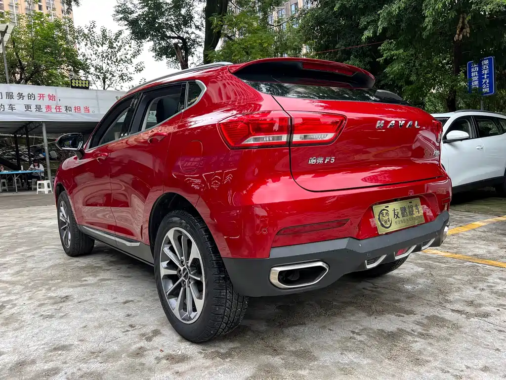 Haval F5 — миниатюра 17