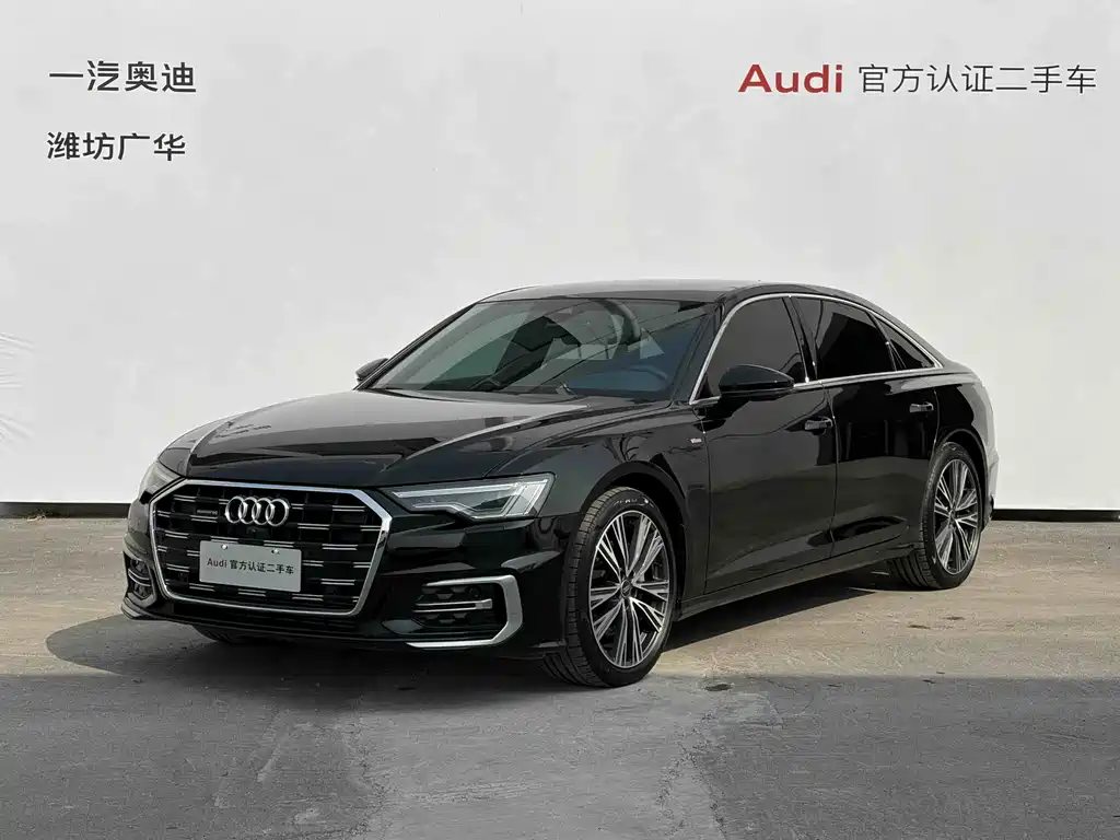 Audi A6L 2023