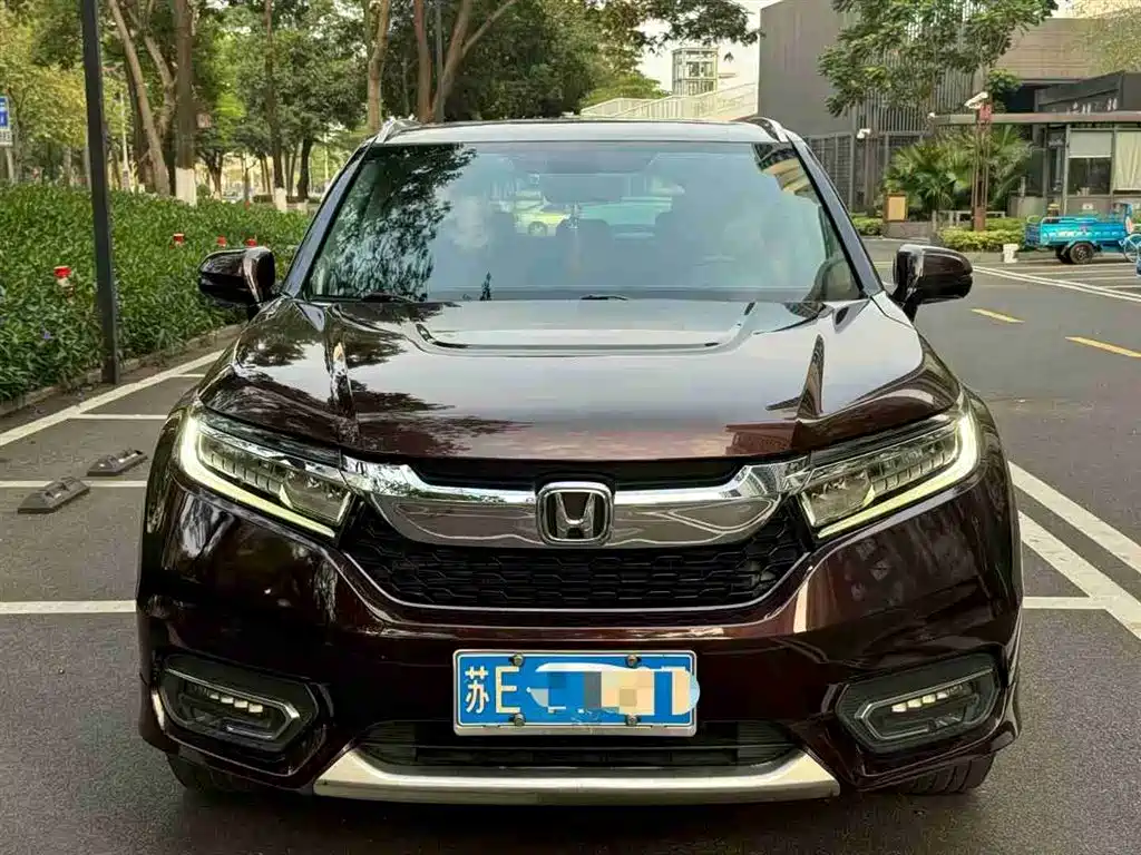 HONDA CROWN ROAD