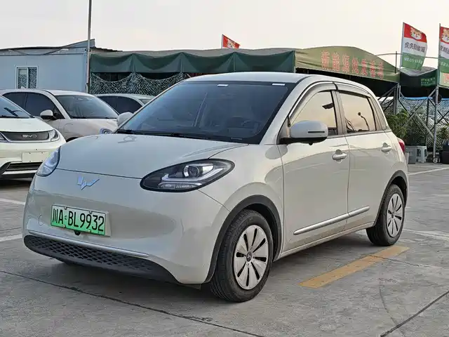 2023 Wuling Motors Binguo