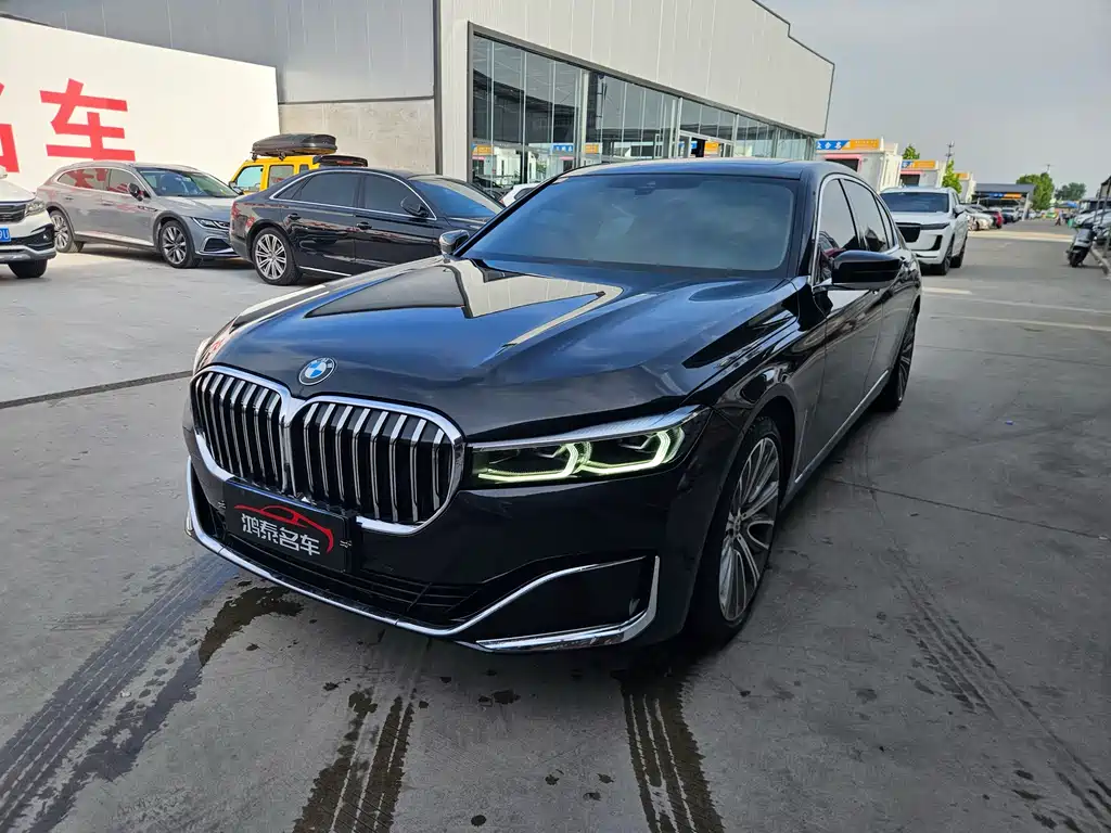 Купить BMW 7 Series