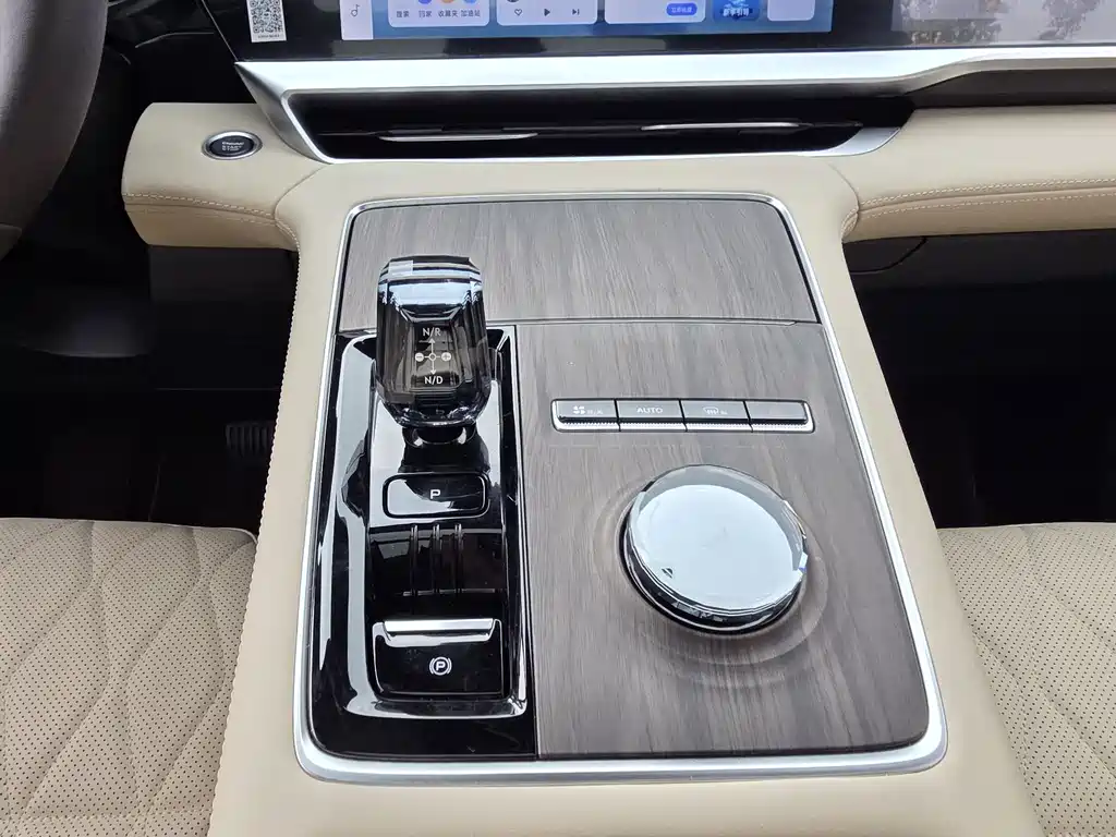 GEELY AUTOMOBILE XINGYUE L