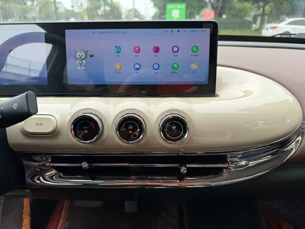 Wuling Bingo — миниатюра 10