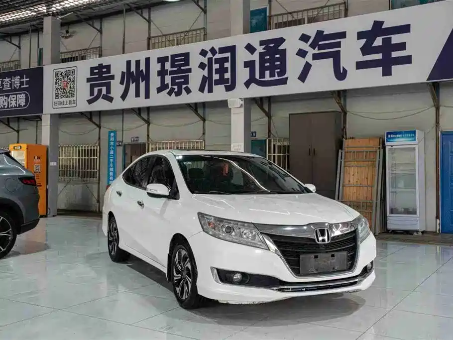 HONDA LINGPAI