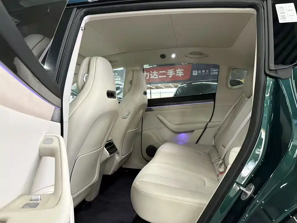 Zhijie Zhijie R7 — миниатюра 12