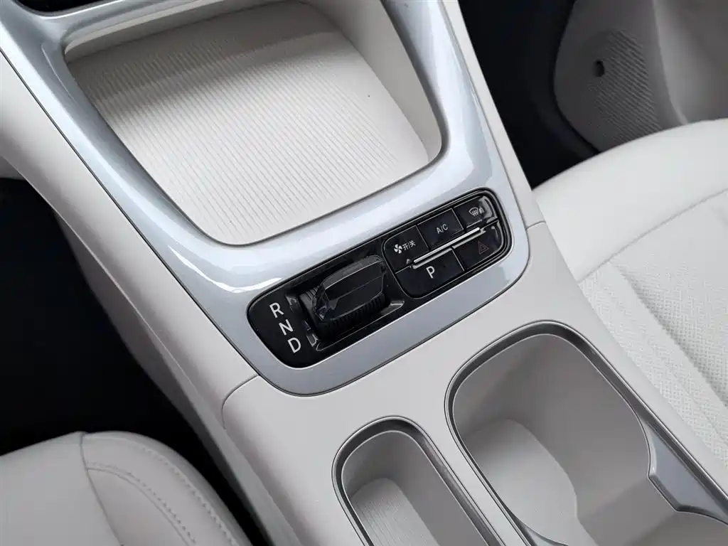 GEELY GALAXY STAR WISH