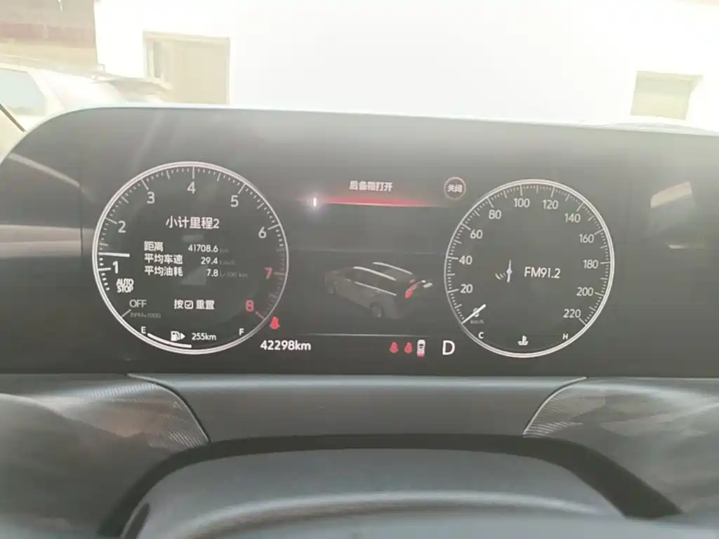 Buick GL6 — миниатюра 12