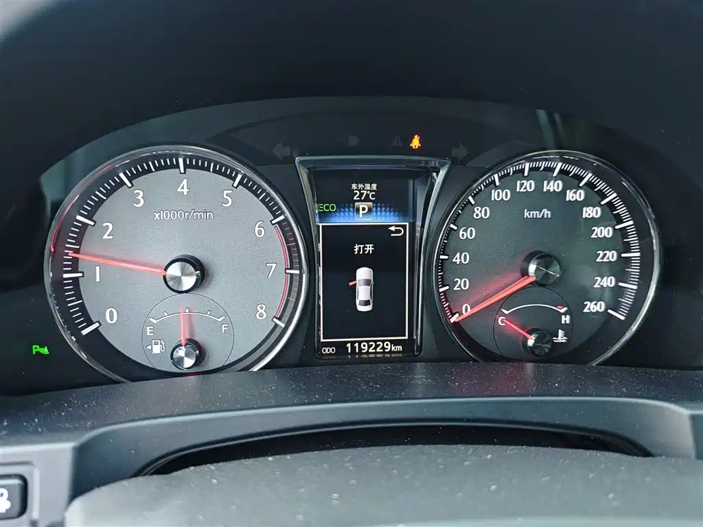 Toyota Crown — миниатюра 7