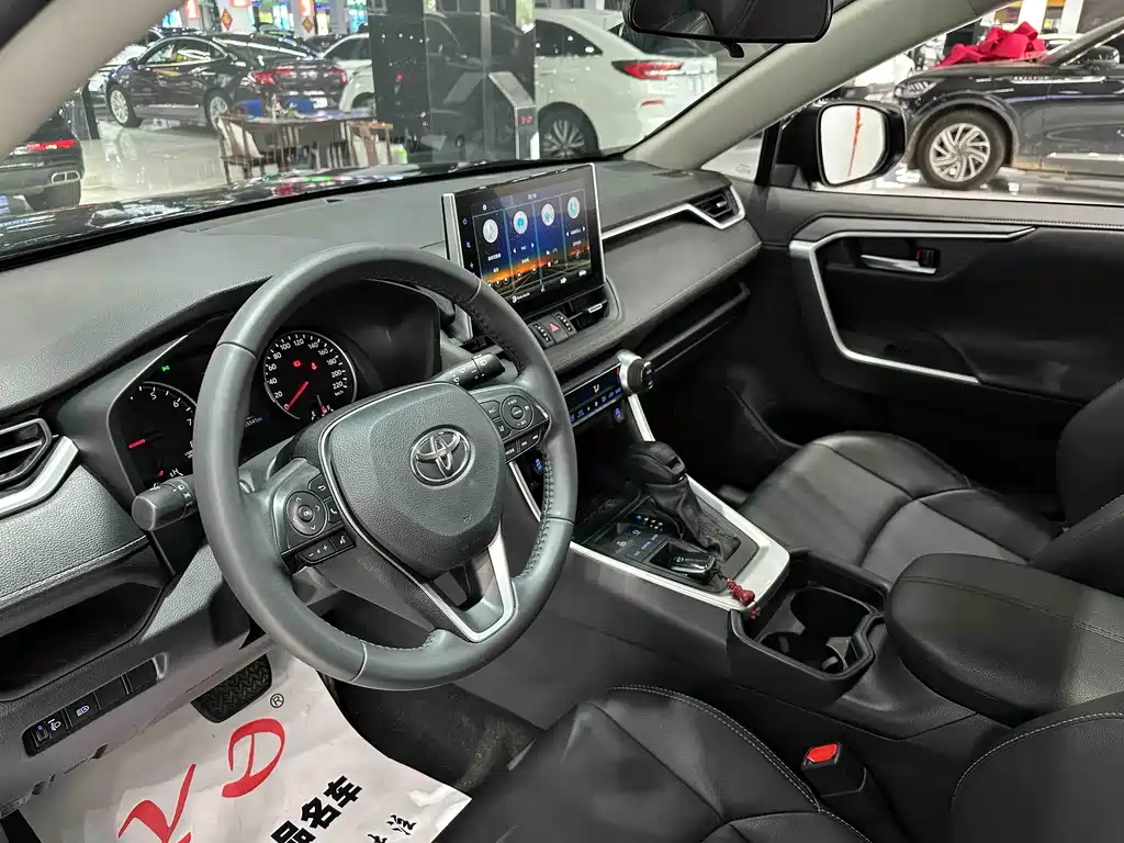 Toyota Wildlander 2022 2.0L CVT Luxury