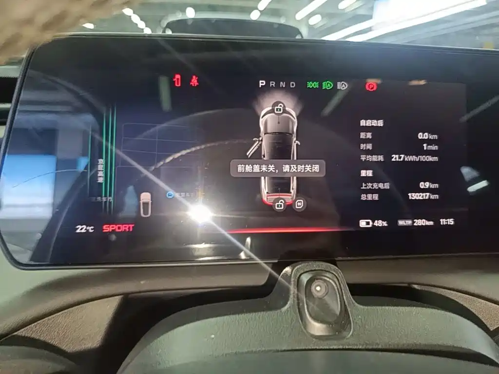 XPeng P7 — миниатюра 12