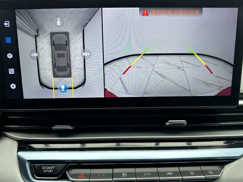 Geely Emgrand — миниатюра 16