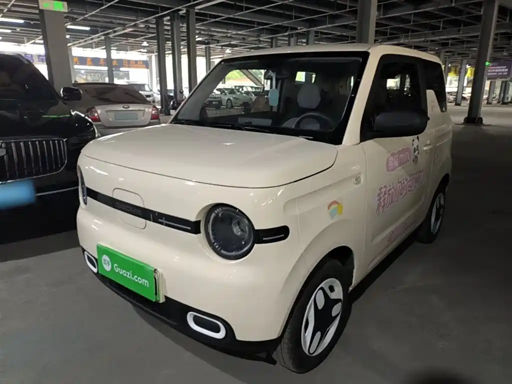 Geely