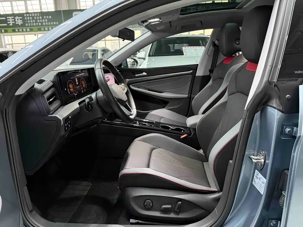 Volkswagen Lamando 2023 L 280TSI DSG