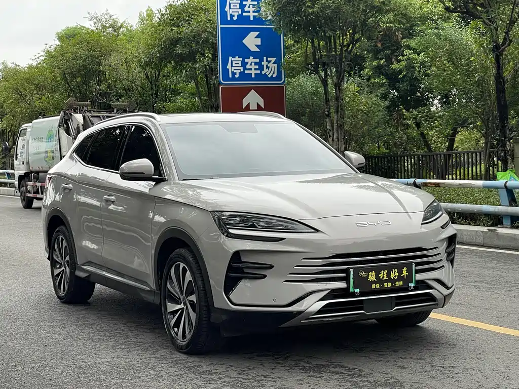 BYD PLUS New Energy — миниатюра 3