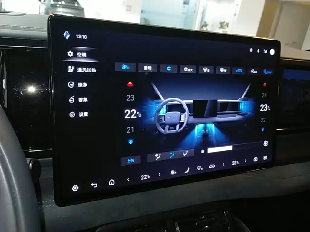 Fang Cheng Bao Leopard 5 — миниатюра 13
