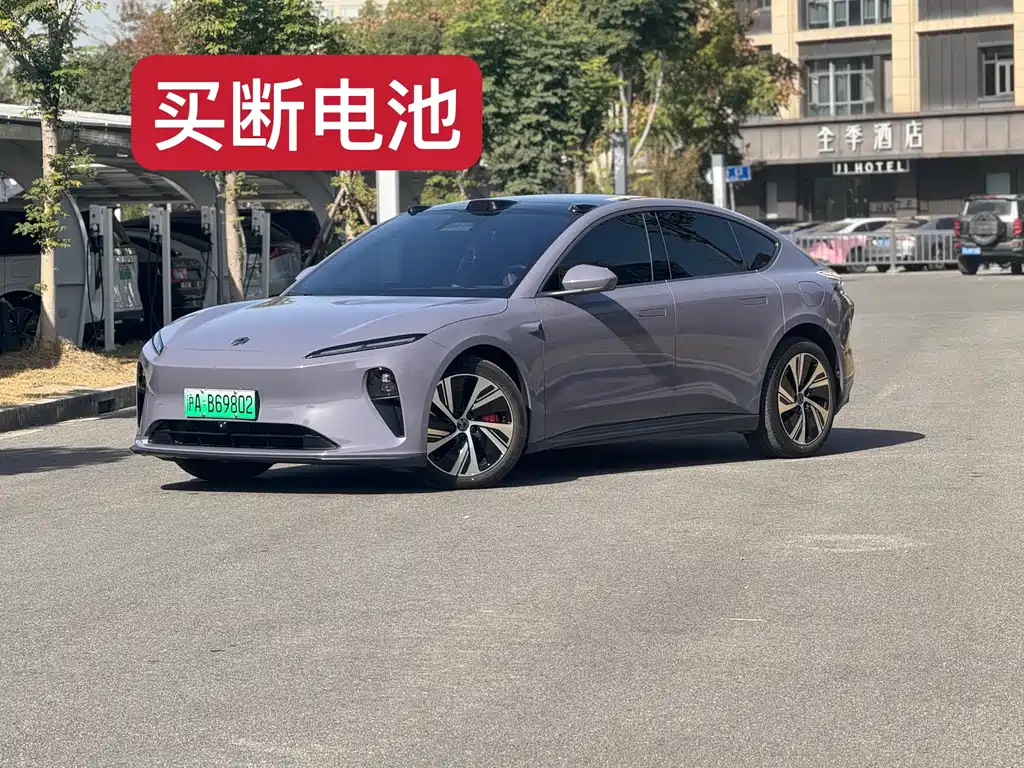 NIO NIO ET5