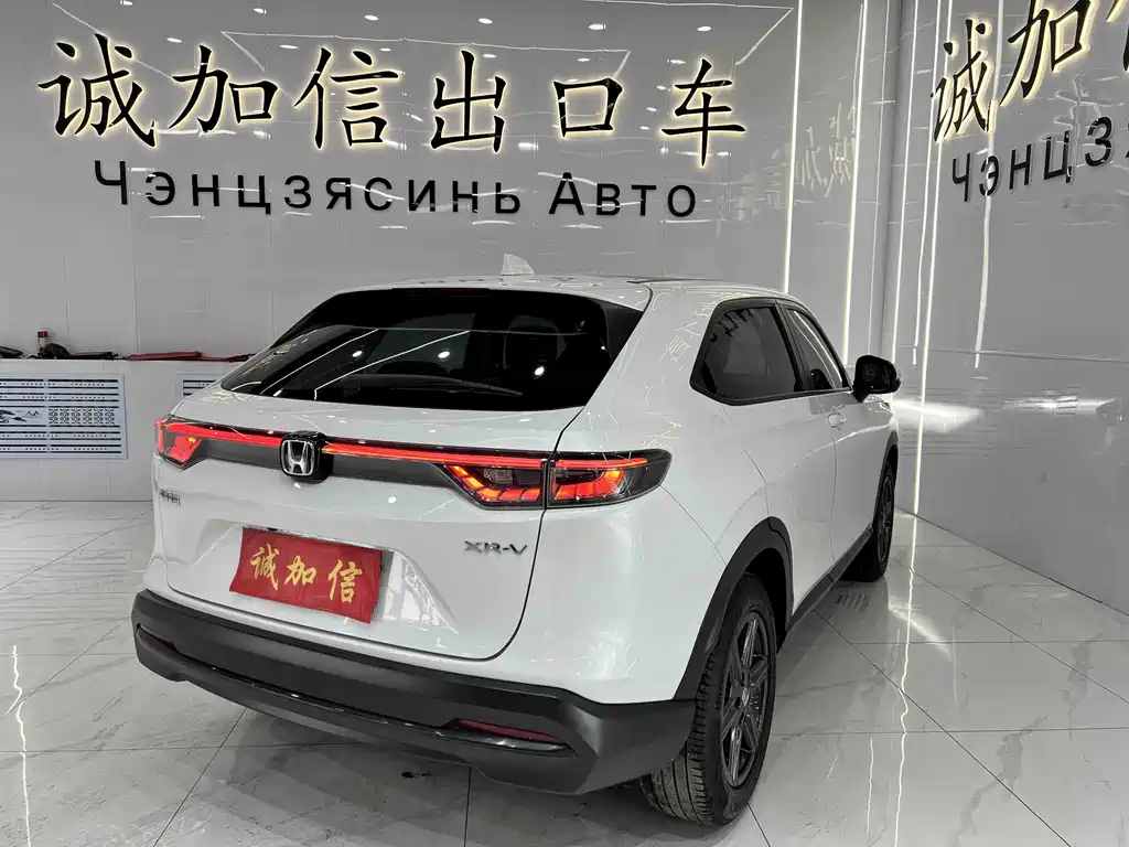 Honda XR-V — миниатюра 6