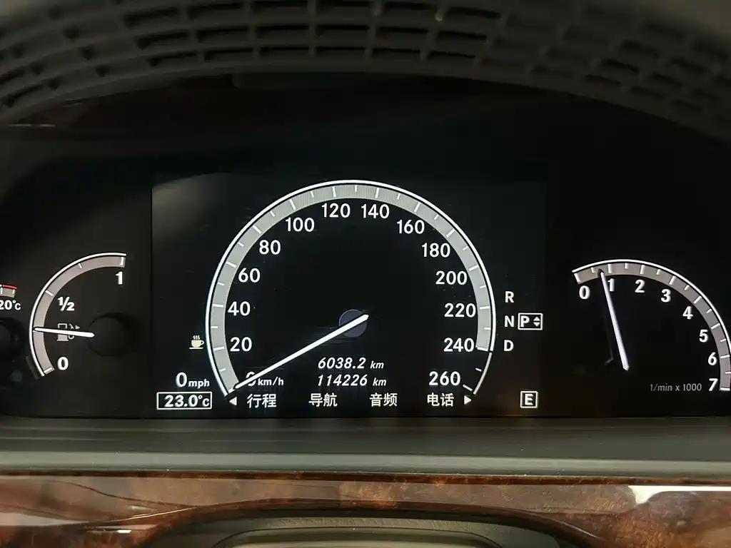 Mercedes-Benz S-Class — миниатюра 5
