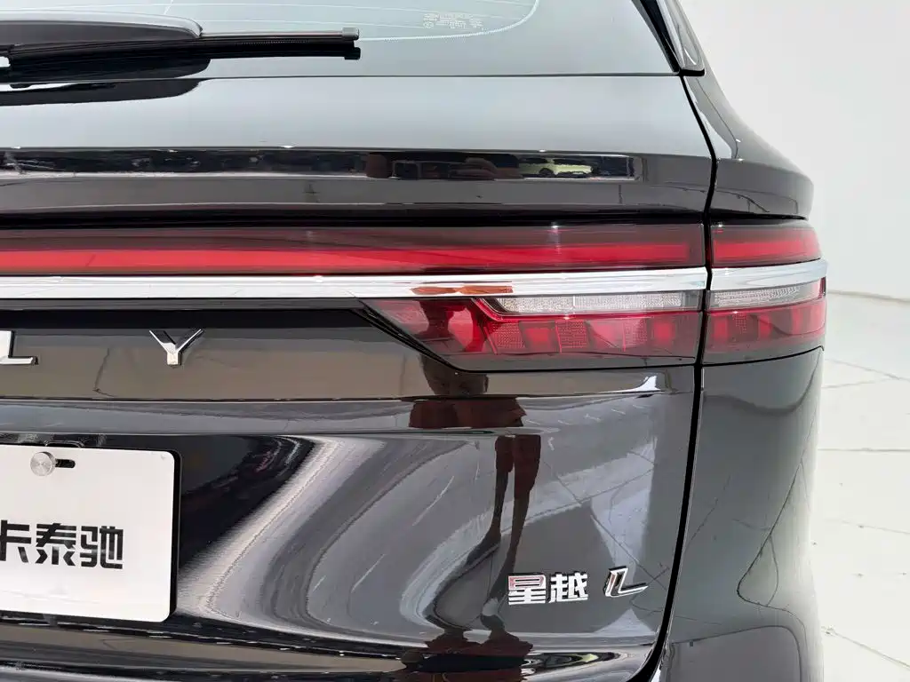 Geely Xingyue L — миниатюра 10