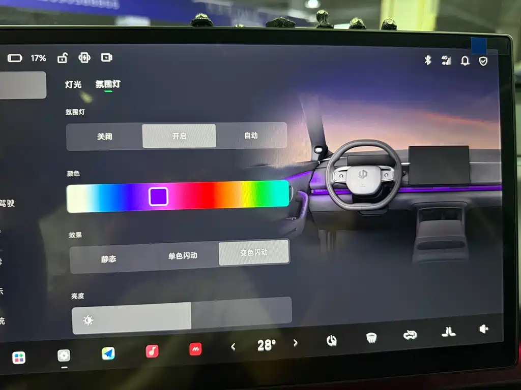 Leapmotor Leapmotor C10 — миниатюра 13