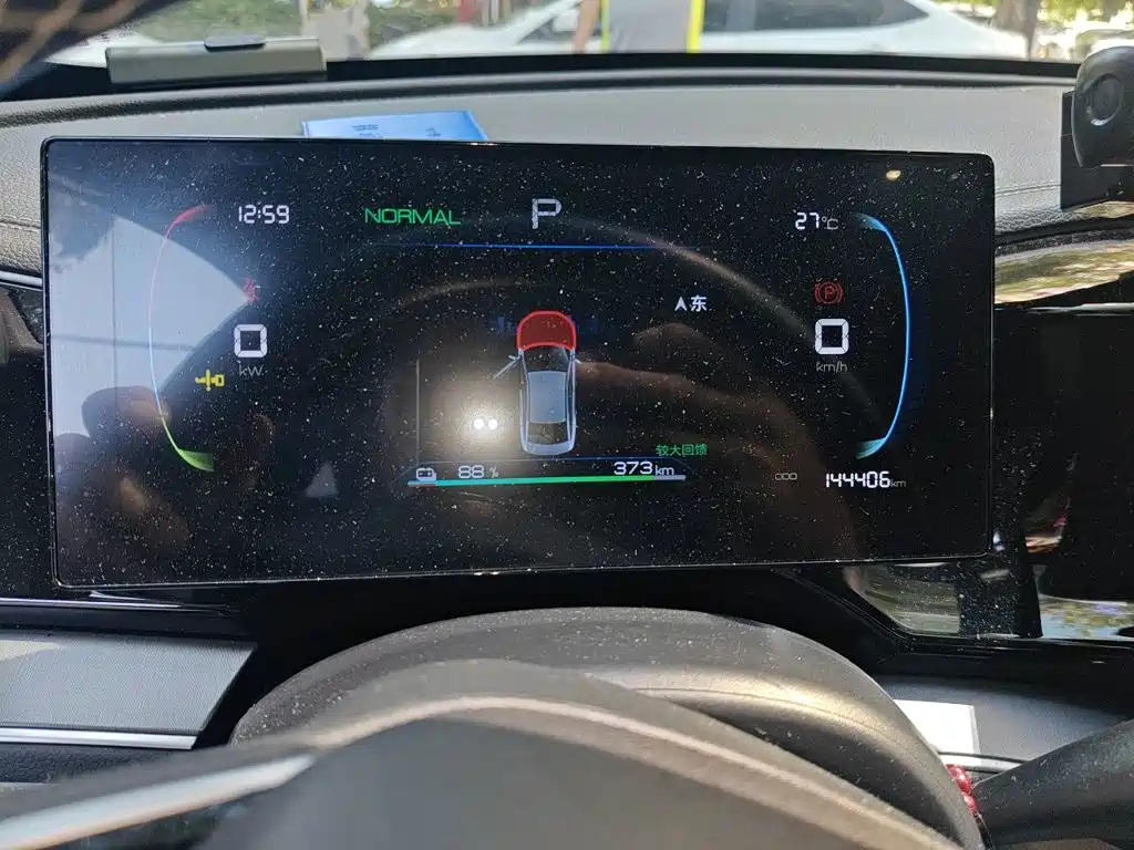 BYD Qin PLUS — миниатюра 12
