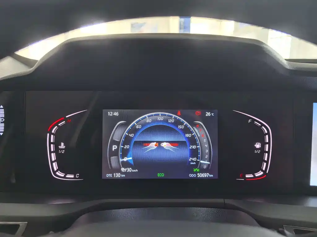 Changan CS75 PLUS — миниатюра 10