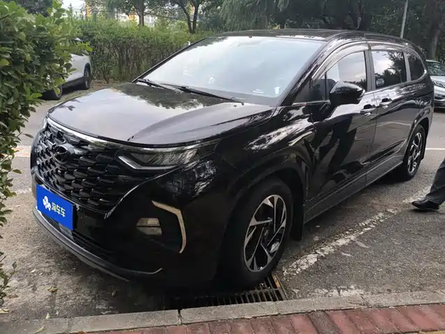 MODERN KUSTU 2022