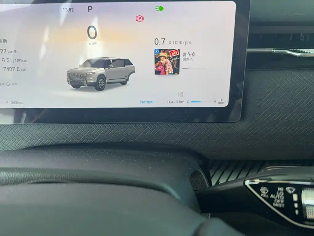 Chery Explorer 06 — миниатюра 6