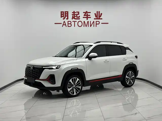 2023 Changan CS35PLUS