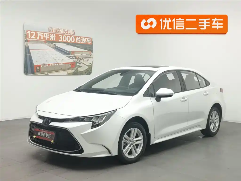 Toyota Levin 2020